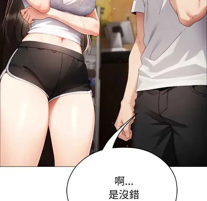 第49話