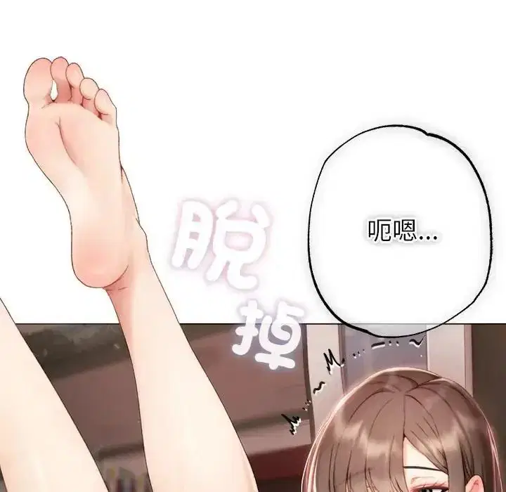 第50話