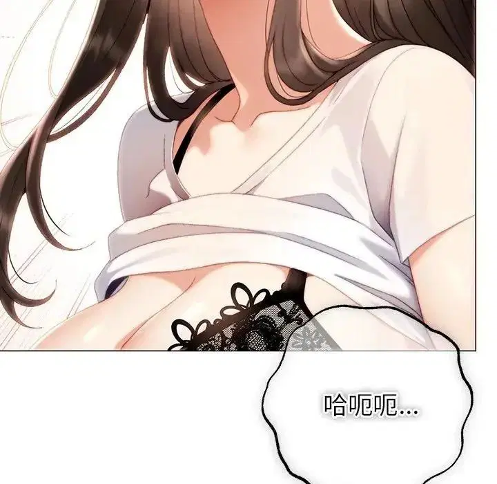 第50話