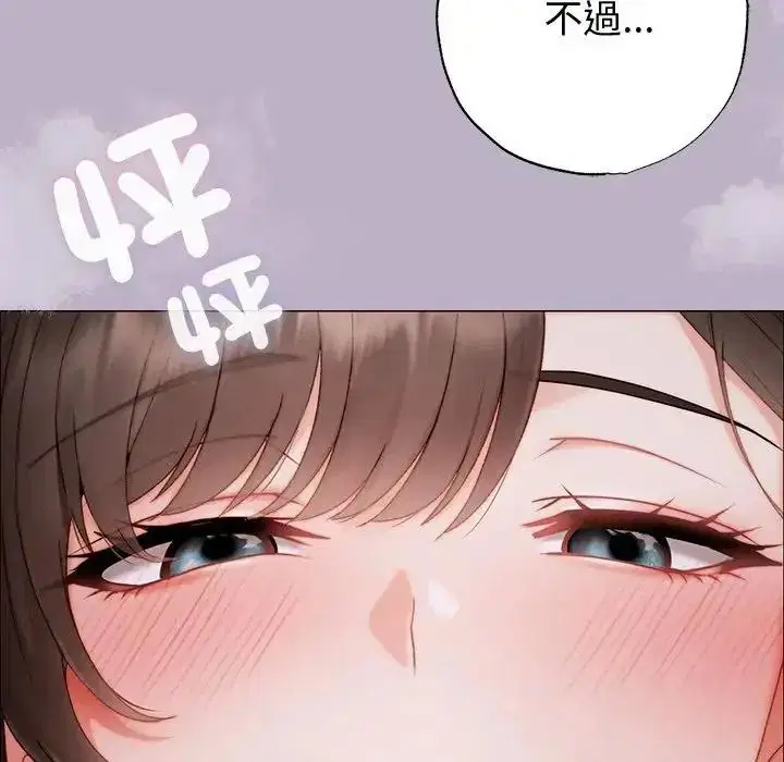第50話