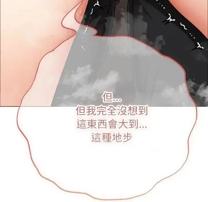第50話