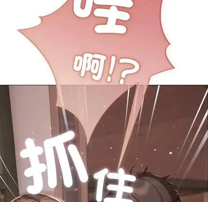 第51話