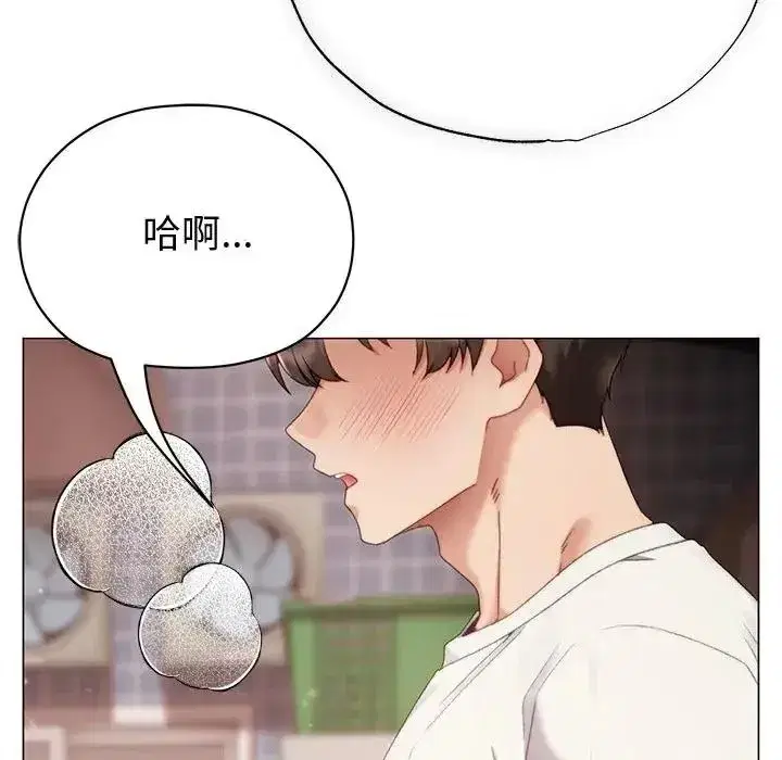 第51話