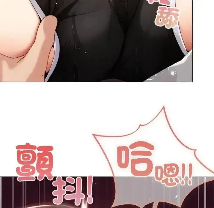 第51話