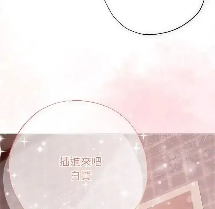 第51話