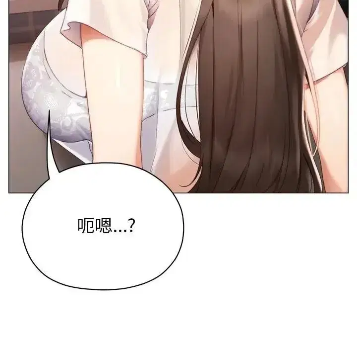 第51話