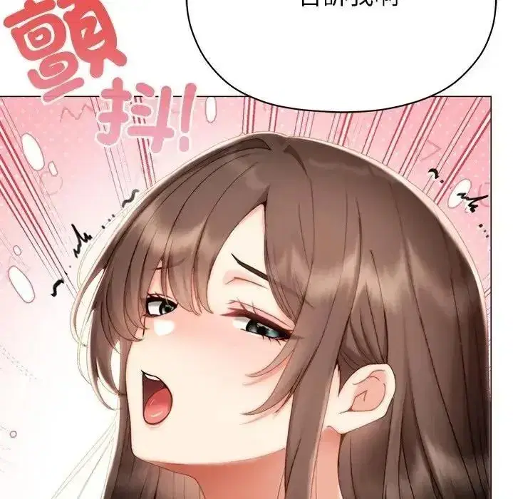 第51話