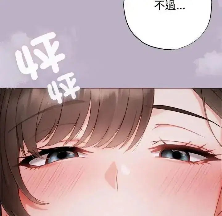 第51話