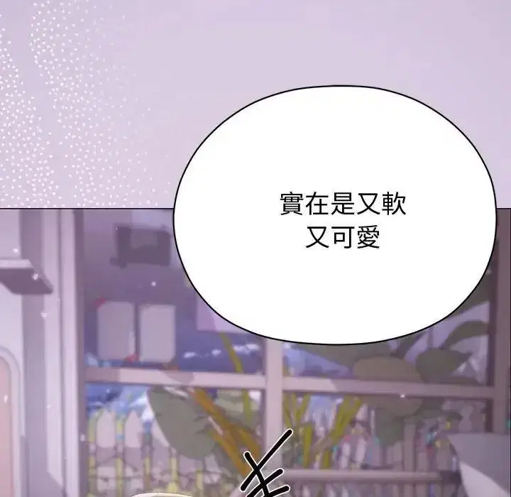 第51話