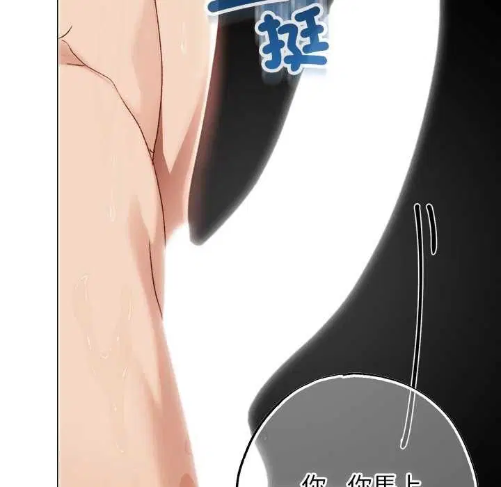 第52話