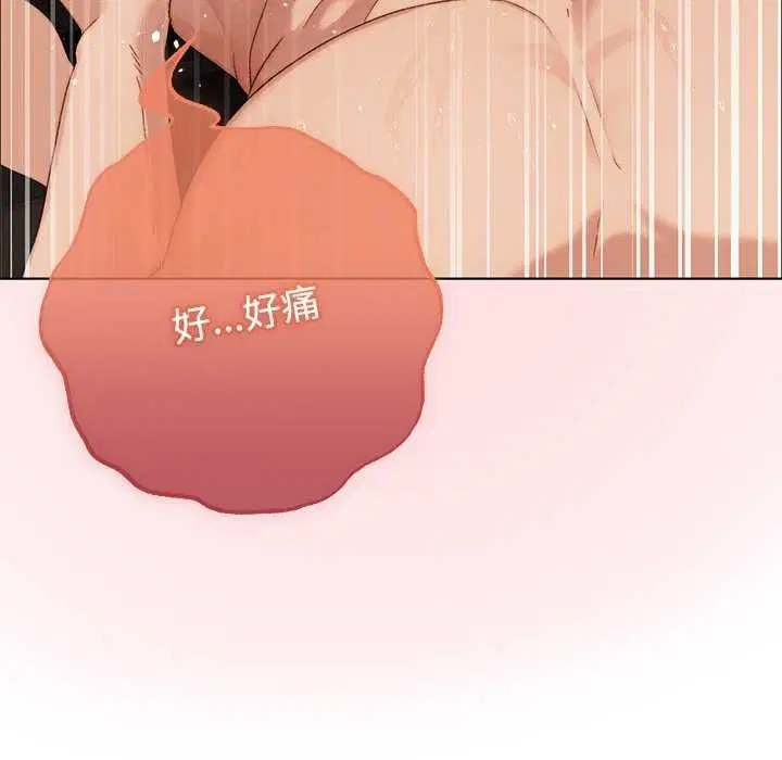 第52話