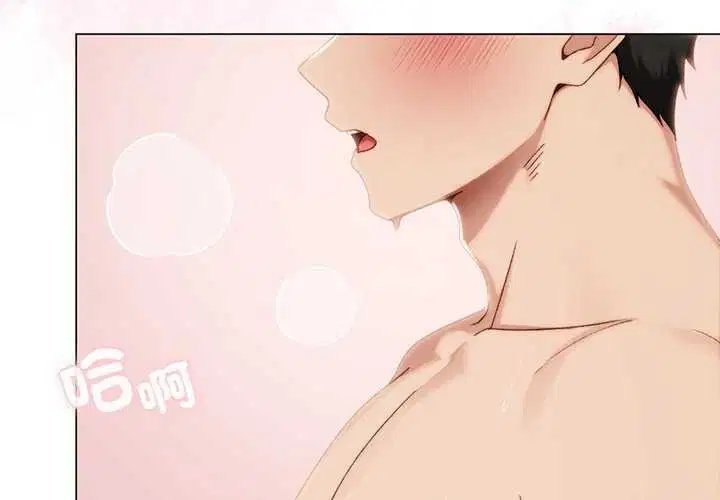 第52話