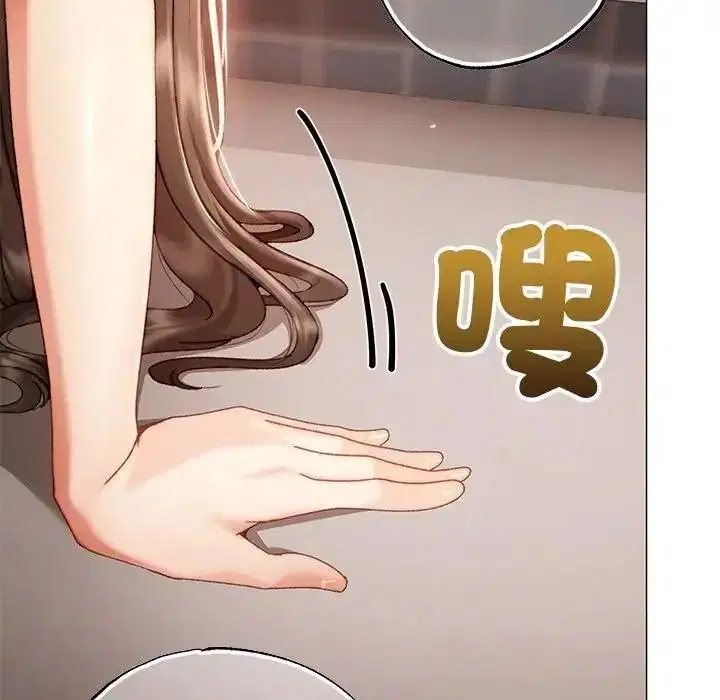 第54話 - 第144页