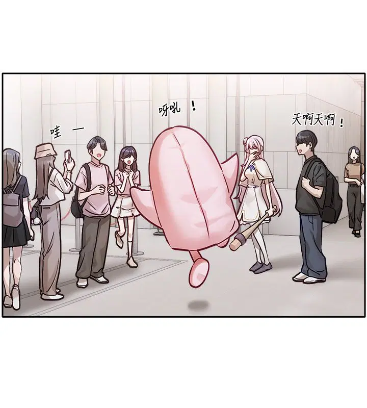 第1話