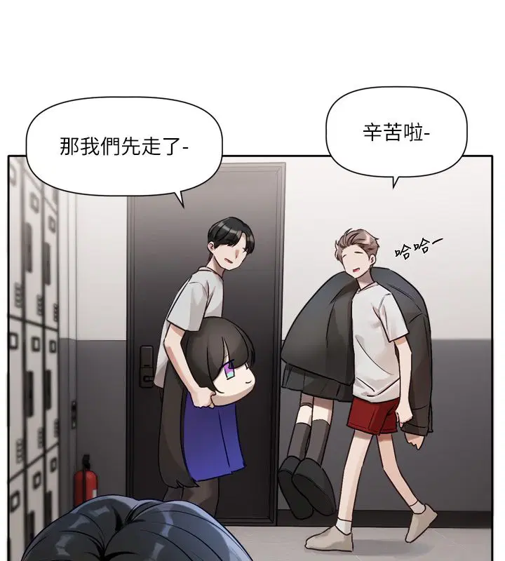 第2話