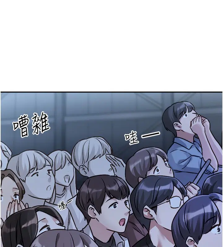 第2話