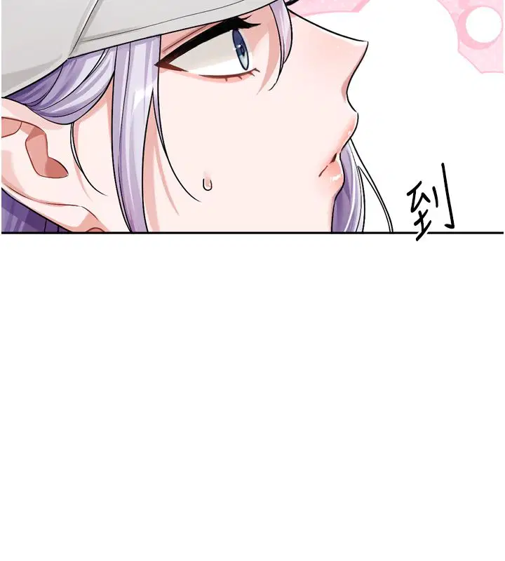 第5話