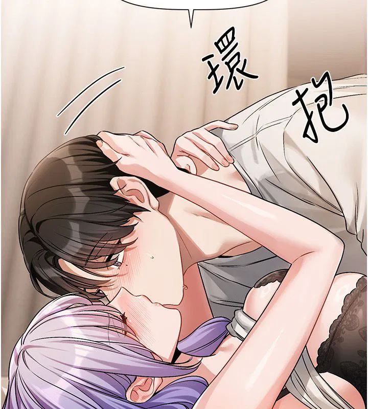 第6話