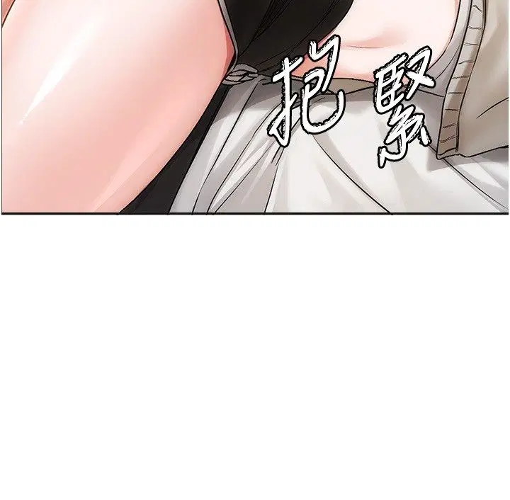 第6話