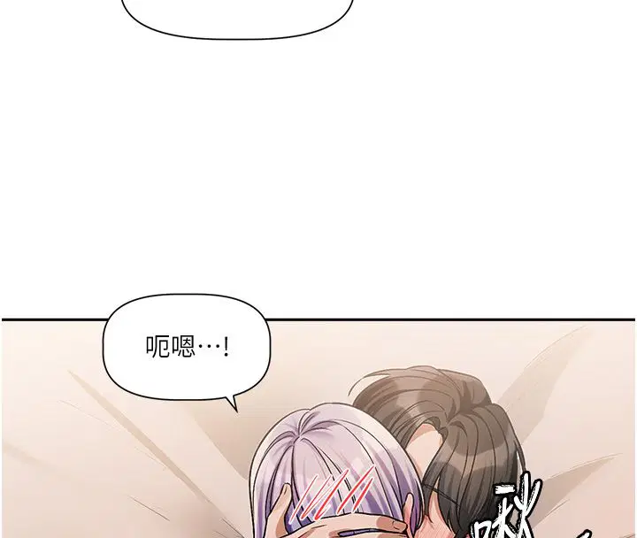 第6話
