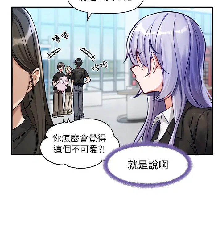 第7話