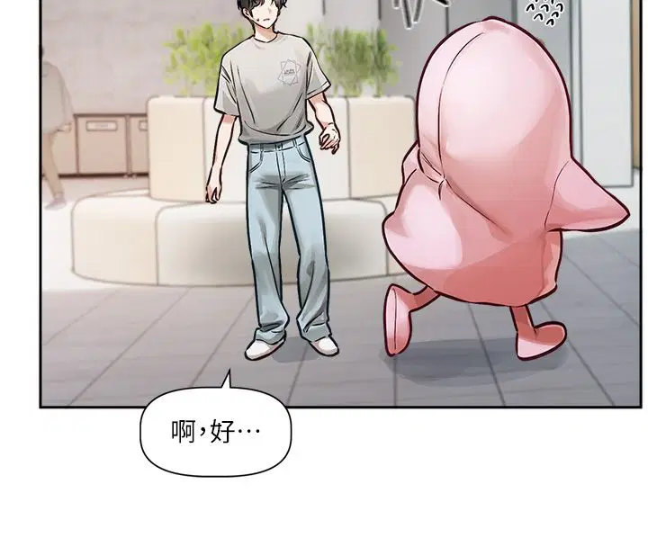 第7話