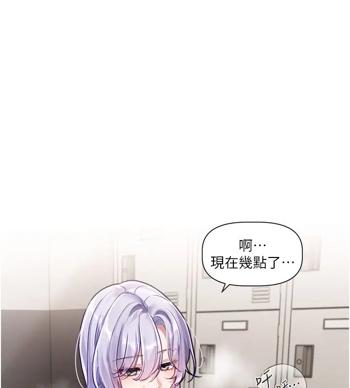 第7話