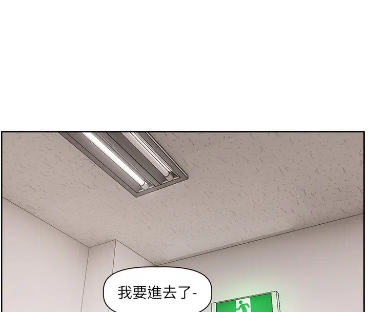 第7話