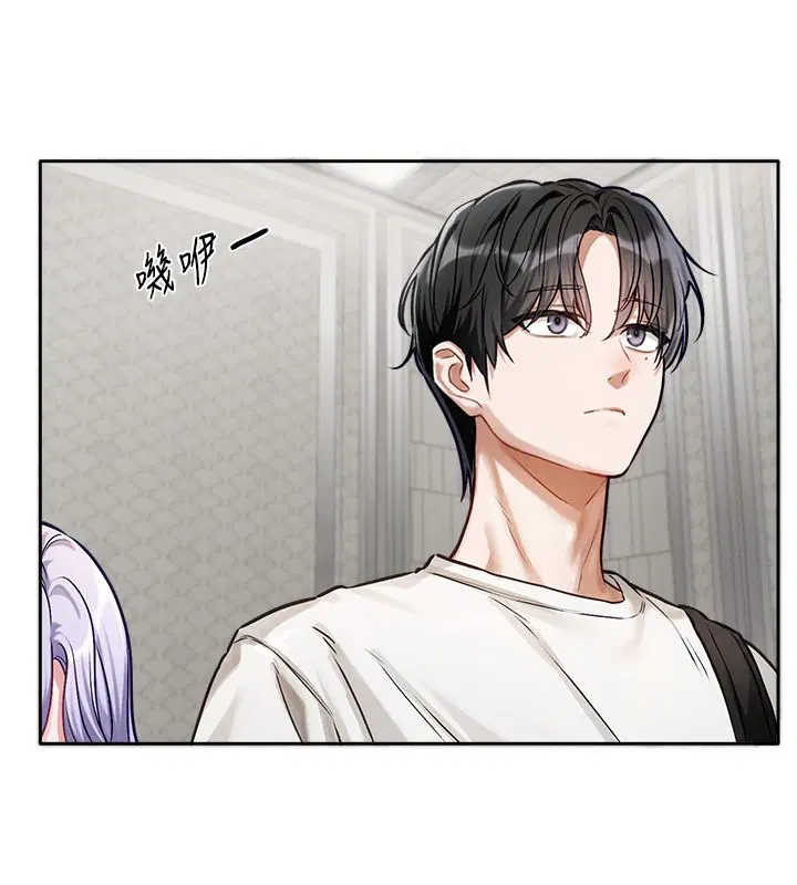 第7話
