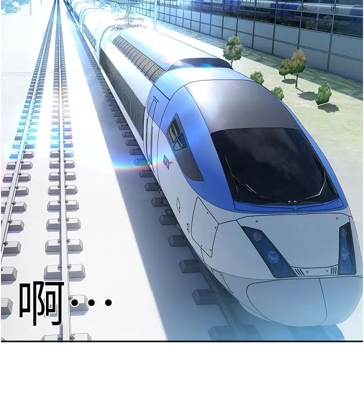 第7話