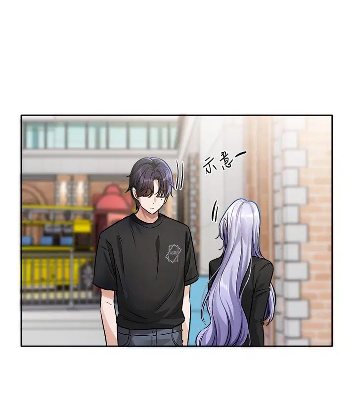 第7話