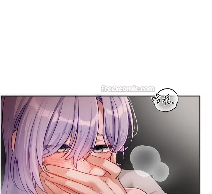 第8話