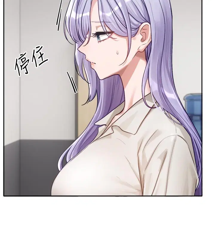 第8話