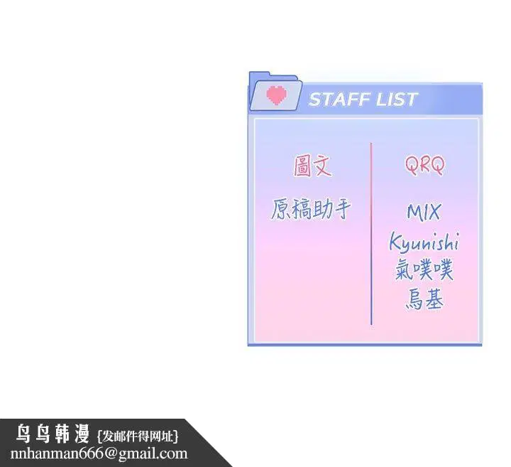 第9話