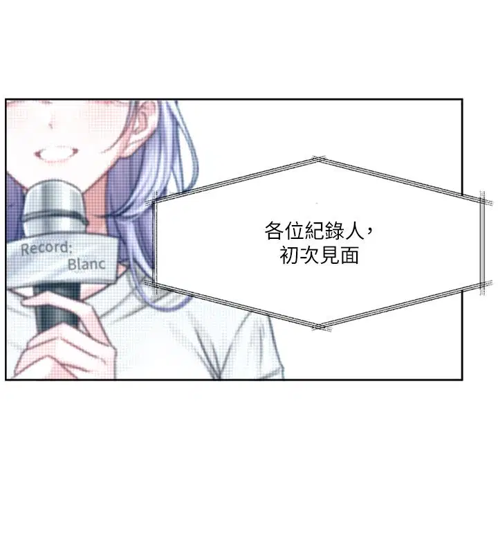 第9話