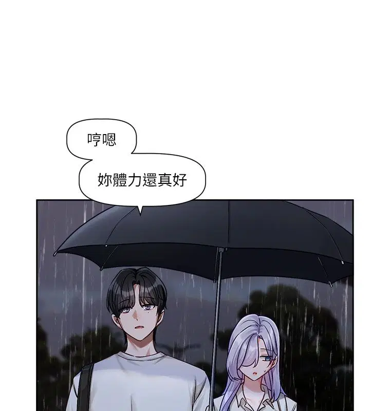 第9話