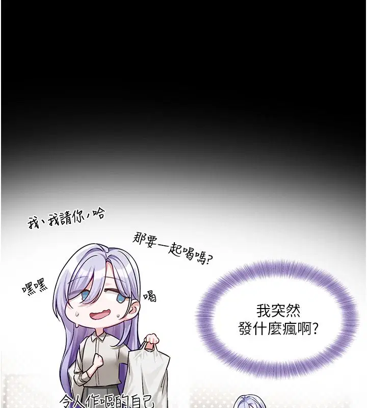 第10話