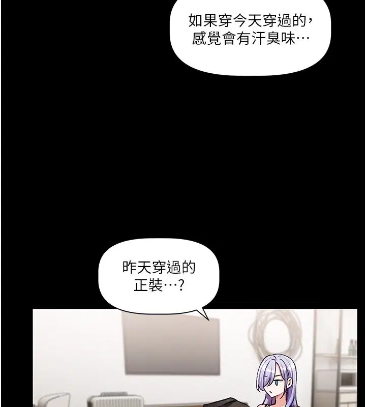 第10話
