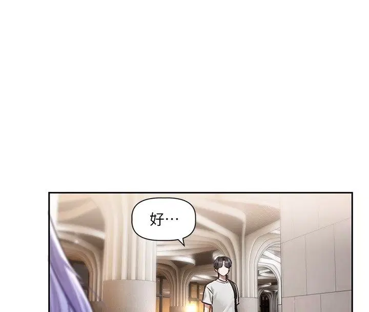 第10話