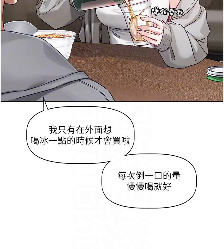 第10話