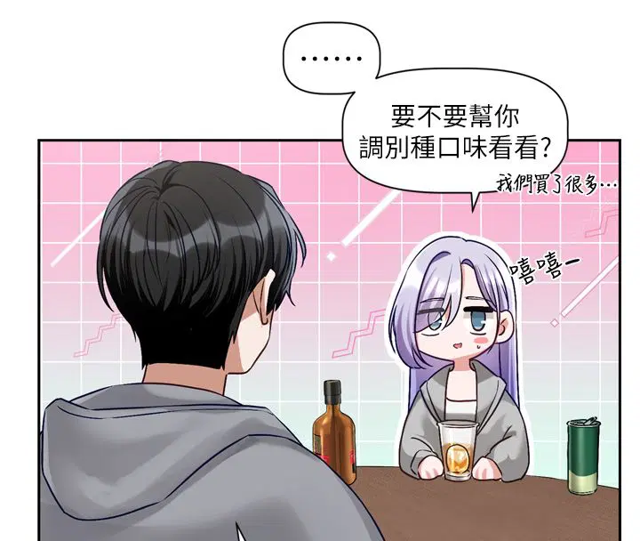 第11話