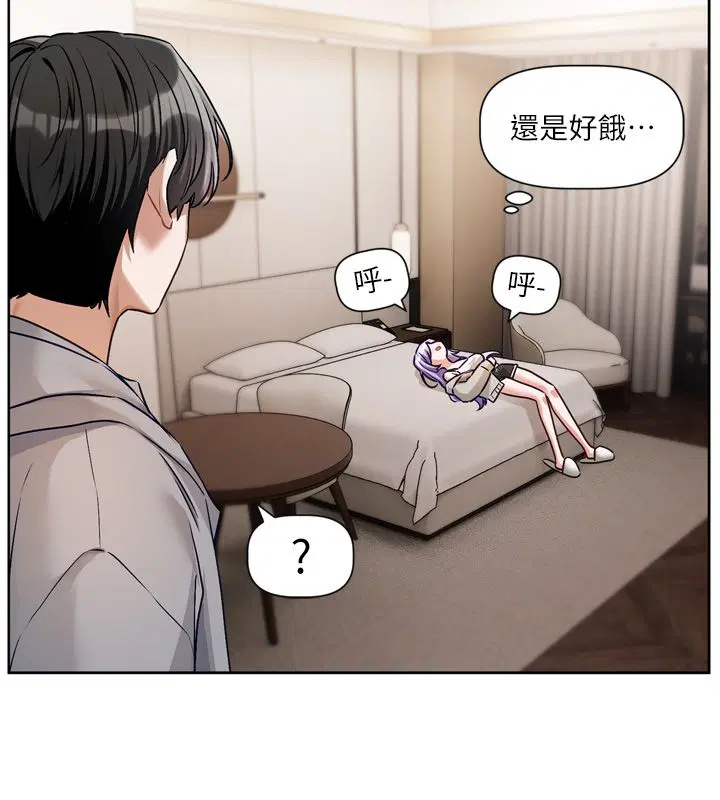 第11話