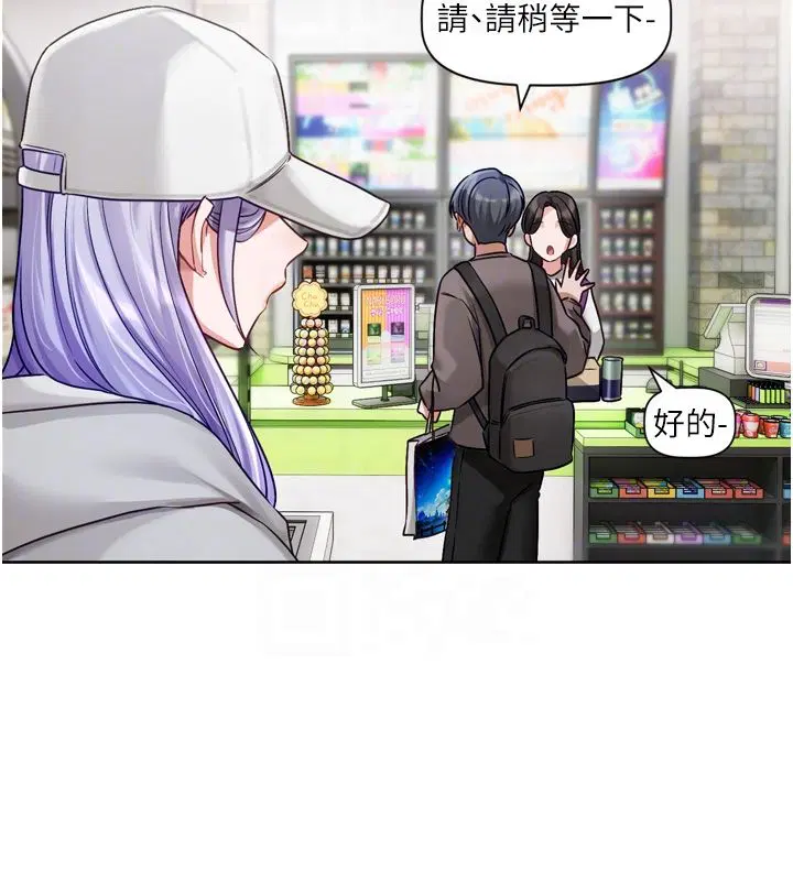 第11話