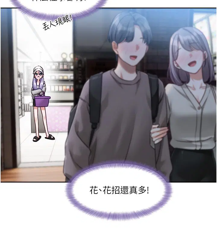 第11話