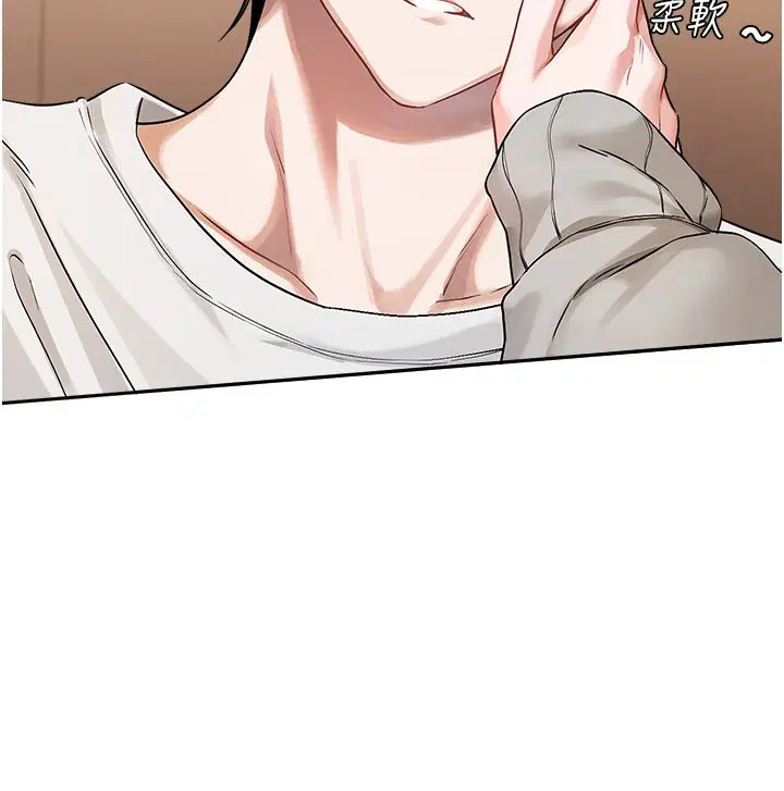第12話