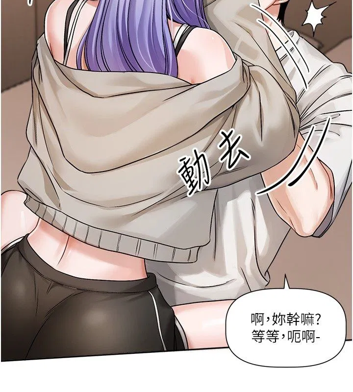 第12話