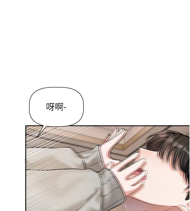 第12話