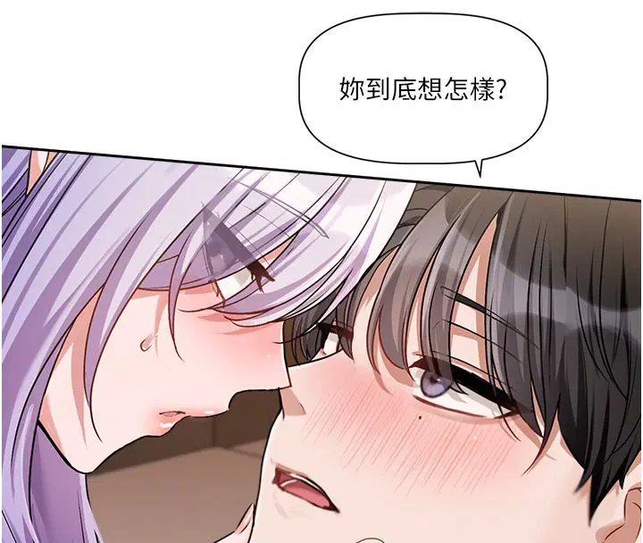 第12話