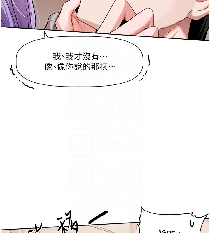 第12話