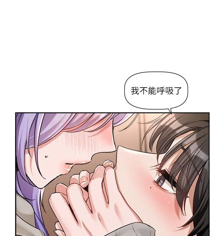 第12話